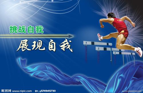 定制高仿时装技术学院文凭毕业证